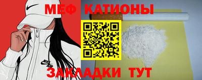 ECSTASY Бузулук