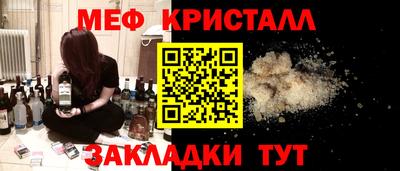 mdpv Кизилюрт
