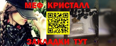 ECSTASY Бузулук