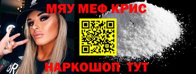 mdpv Будённовск