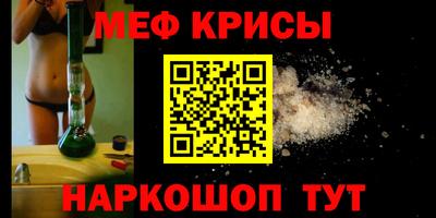 герыч Бугуруслан
