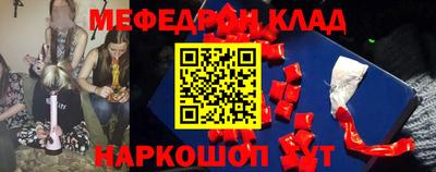 герыч Бугуруслан