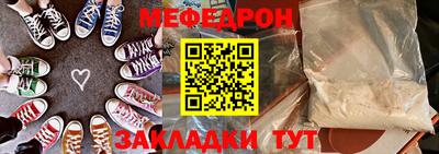 ECSTASY Бузулук