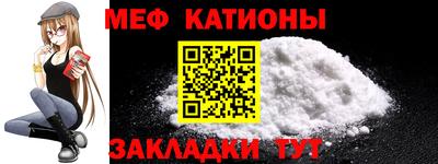 герыч Бугуруслан