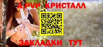ECSTASY Бузулук