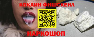 ECSTASY Бузулук