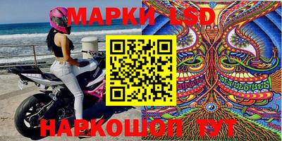 mdpv Кизляр