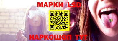 mdpv Будённовск