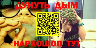 ECSTASY Бузулук