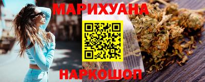 mdpv Будённовск