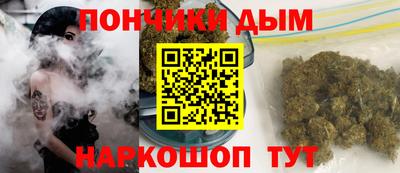 ECSTASY Бузулук