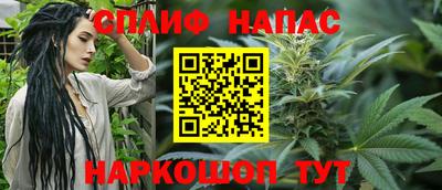 mdpv Будённовск