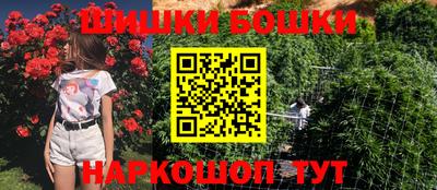 mdpv Будённовск