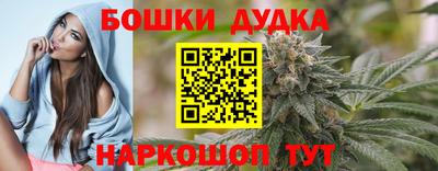 ECSTASY Бузулук