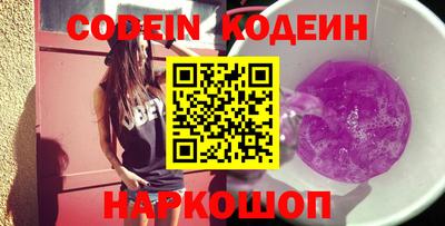 прущая мука Керчь