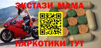 герыч Бугуруслан