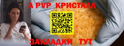 ECSTASY Бузулук