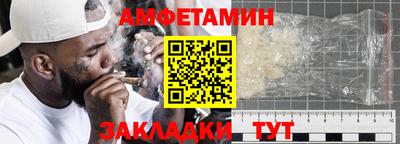 ECSTASY Бузулук