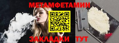 ECSTASY Бузулук