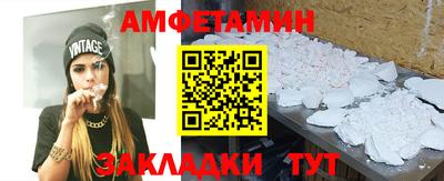 mdpv Будённовск