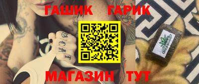 mdpv Будённовск
