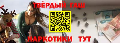 герыч Бугуруслан