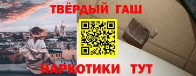 ECSTASY Бузулук