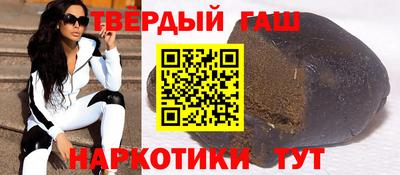 герыч Бугуруслан