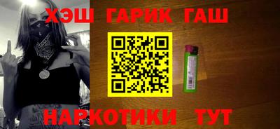 герыч Бугуруслан
