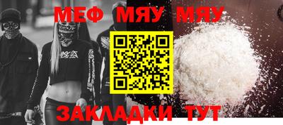 ECSTASY Бузулук